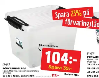 Jem&Fix Förvaringslåda erbjuda