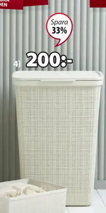 JYSK Jute korg erbjuda