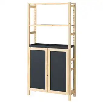 IKEA Ivar hylla med dörrar, furu/filt, 89x30x179 cm erbjuda