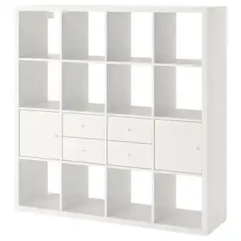 IKEA Kallax hylla med 4 insatser, vit, 147x147 cm erbjuda