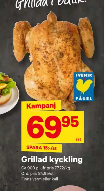City Gross Grillad kyckling erbjuda