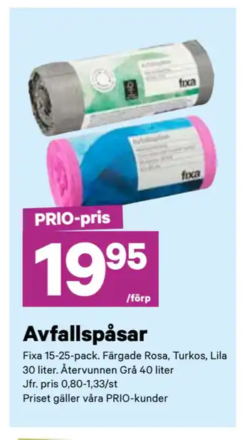 City Gross Avfallspåsar erbjuda