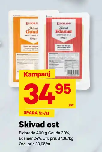 City Gross Skivad ost erbjuda