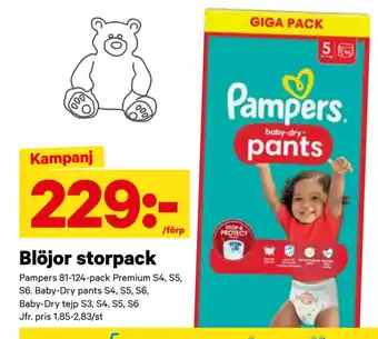 City Gross Blöjor storpack erbjuda