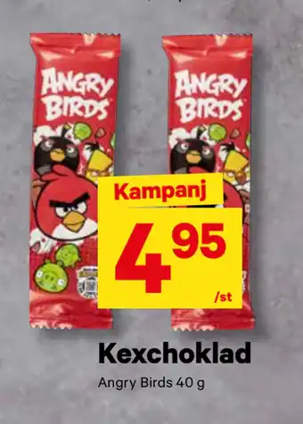 City Gross Kexchoklad erbjuda