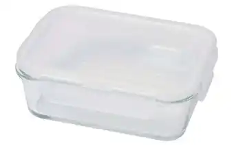 Rusta Matlåda erbjuda