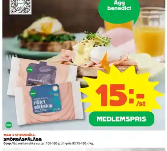 Coop Smörgåspålägg erbjuda