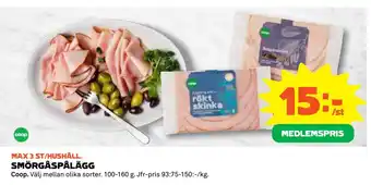 Coop Daglivs Smörgåspålägg erbjuda
