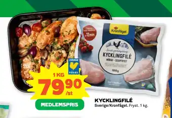 Stora Coop Kycklingfilé erbjuda
