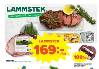 Stora Coop Lammstek erbjuda