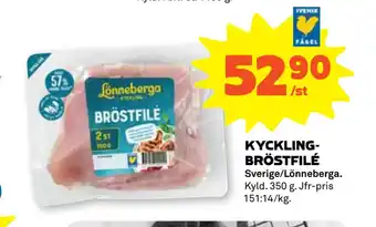 Stora Coop Kycklingbröstfilé erbjuda