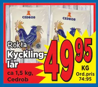 Supergrossen Kycklinglår erbjuda