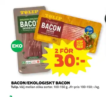 Coop Forum Bacon/ekologiskt bacon erbjuda