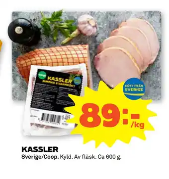 Coop Forum Kassler erbjuda
