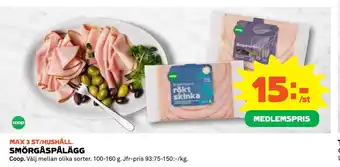 Coop Konsum Smörgåspålägg erbjuda