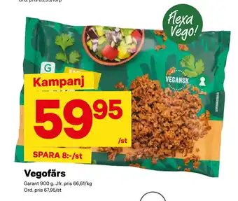 Vegofärs