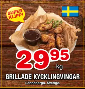 Nya Pulsen Grillade kycklingvingar erbjuda
