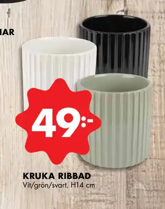 ÖoB Kruka ribbad erbjuda