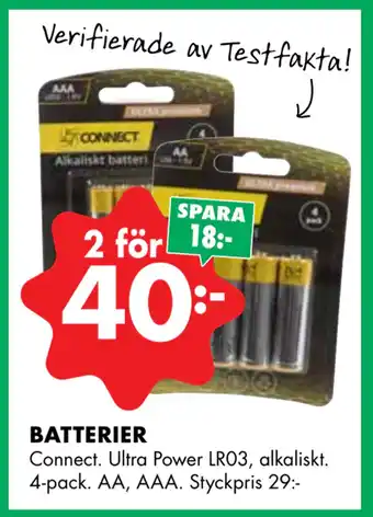 ÖoB Batterier erbjuda