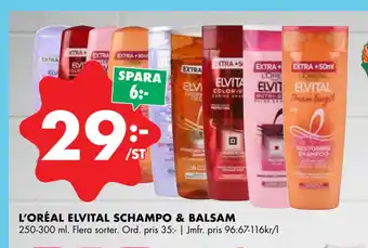 ÖoB L’oréal elvital schampo & balsam erbjuda