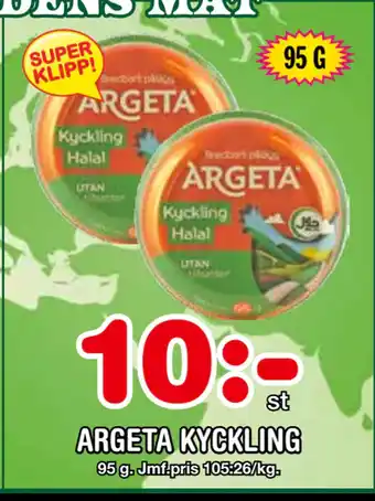 Nya Pulsen Argeta kyckling erbjuda