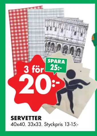 ÖoB Servetter erbjuda