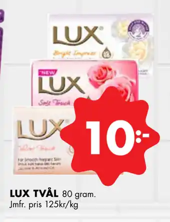 ÖoB Lux tvål erbjuda