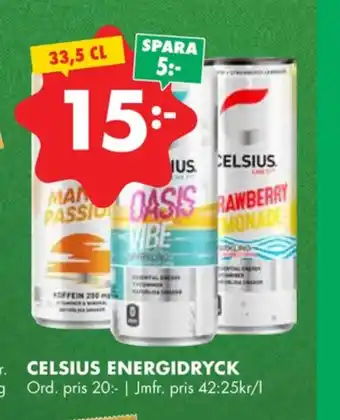 ÖoB Kiwi guava energidryck erbjuda