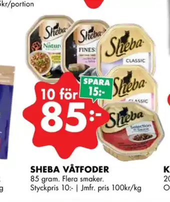 ÖoB Sheba kattmat erbjuda