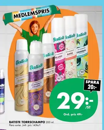 ÖoB Batiste torrshampoo erbjuda