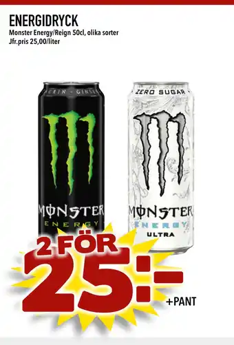 Matdax Energidryck erbjuda