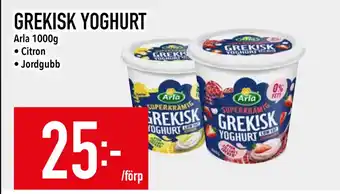 Matdax Grekisk yoghurt erbjuda