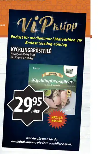 Matvärlden Tensta Kycklingbröstfilé erbjuda
