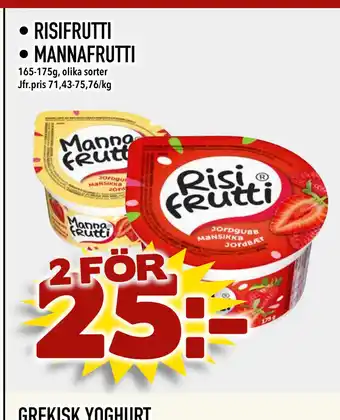 Supergrossen Risifrutti • mannafrutti erbjuda