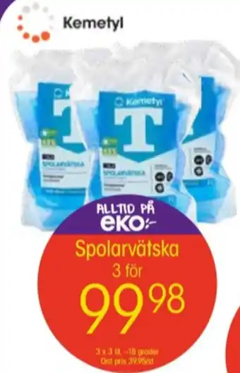 EKO Kemetyl spolarvätska erbjuda