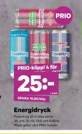 City Gross Powerking energidryck erbjuda