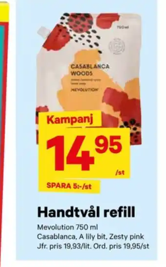 City Gross Mevolution tvål flytande erbjuda