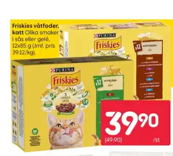 Rusta Friskies kattmat erbjuda