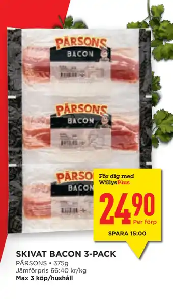 Willys Hemma Skivat bacon 3-pack erbjuda