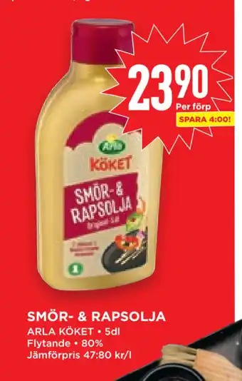 Willys Hemma Smör- & rapsolja erbjuda