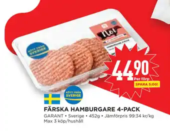 Willys Hemma Färska hamburgare 4-pack erbjuda
