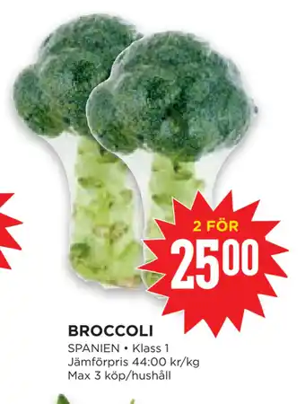 Willys Hemma Broccoli erbjuda