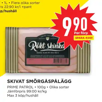 Willys Skivat smörgåspålägg erbjuda