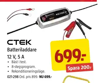 Jula Batteriladdare 12 v, 5 a erbjuda