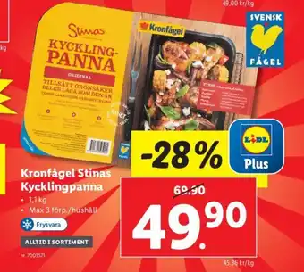 Lidl Kronfågel Stinas Kycklingpanna erbjuda