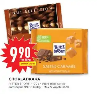Willys CHOKLADKAKA erbjuda