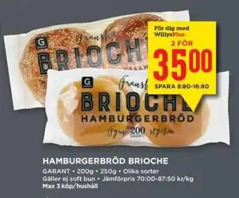 Willys HAMBURGERBRÖD BRIOCHE erbjuda