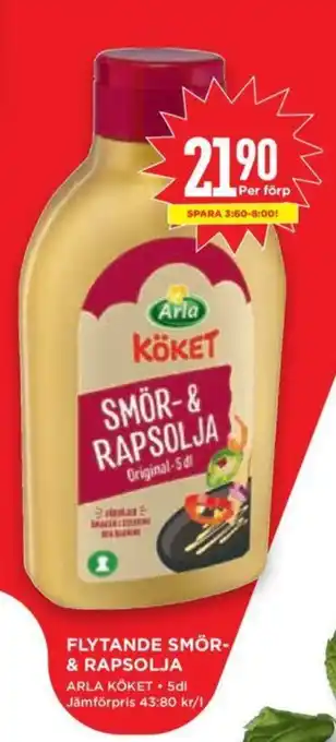 Willys FLYTANDE SMÖR-& RAPSOLJA erbjuda