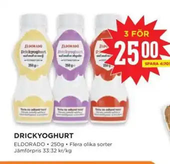 Willys DRICKYOGHURT erbjuda