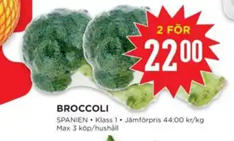 Willys BROCCOLI erbjuda